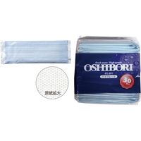 OSHIBORI ハイグレード 1990 1ケース（600本入） 大黒工業（直送品）