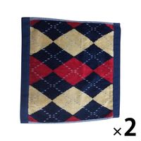 【アウトレット】アーガイル ウォッシュタオル 0365049000 1セット（2枚） 丸眞