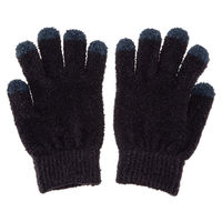 【アウトレット】GSIクレオス のびのびスマホ マシュマロ手袋ブラック AD28D 1双