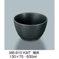 三信化工 種丼 黒マット MB-810-KMT 1セット（5個入）（直送品）