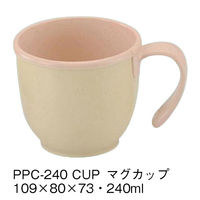 三信化工 マグカップ CUP PPC-240-CUP（直送品）