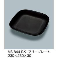 三信化工 フリープレート 黒 MS-844-BK（直送品）