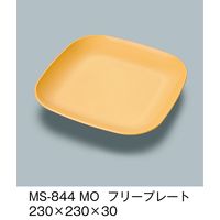 三信化工 フリープレート メロンオレンジ MS-844-MO 1セット（5個入）（直送品）