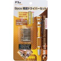 イチネンアクセス 9pcs精密ドライバーセット 13943 1セット（直送品）