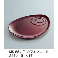 三信化工 カフェプレート MS-854-W
