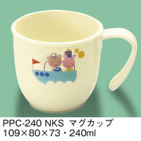 三信化工 マグカップ NKS PPC-240-NKS（直送品）