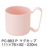 三信化工 マグカップ ピンク PC-883-P（直送品）