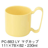 三信化工 マグカップ レモンイエロー PC-883-LY（直送品）