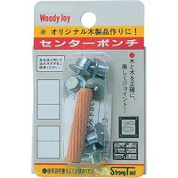 イチネンアクセス 木ダボ用センターポンチ 6mm 27610（直送品）