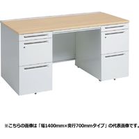 オカムラ アドバンス 両袖机 左右3段 引出し付 標準 幅1600×奥行700×高さ720mm 3V0SAF MK54 1台（直送品）