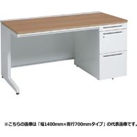 オカムラ アドバンス 片袖机 3段 引出し付 標準 幅1400×奥行700×高さ720mm 3V1SAH