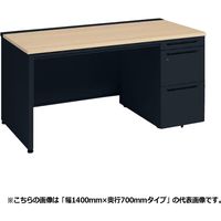 オカムラ アドバンス 片袖机 3段 引出し付 標準 幅1800×奥行700×高さ720mm 3V1SEE