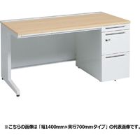 オカムラ アドバンス 片袖机 3段 引出し付 標準 幅1400×奥行700×高さ720mm 3V1YAH