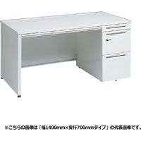 オカムラ アドバンス 片袖机 3段 引出し付 標準 幅1800×奥行700×高さ720mm 3V1YEE