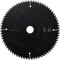 カワシマ盛工 エホート 黒豹 チップソー 仕上 165×1.6×72P EKH-S165（直送品）