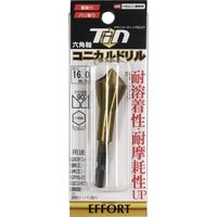 カワシマ盛工 エホート 六角軸コニカルドリルチタン 16mm CDT-16（直送品）