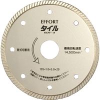 カワシマ盛工 エホート ダイヤモンドカッター タイル用 105mm EDT-4（直送品）