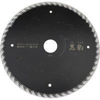 カワシマ盛工 エホート 黒豹 チップソー 147×1.4×52P EKH-147（直送品）