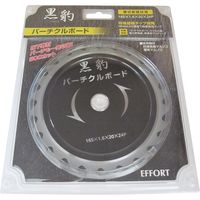 カワシマ盛工 エホート 黒豹 チップソー パーチ用 165×1.6×24P EKH-P165（直送品）