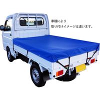 カワシマ盛工 シートマン ターポリントラックシート 軽トラック用 ブルー ST-BU（直送品）