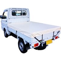 カワシマ盛工 シートマン 厚手ターポリントラックシート 軽トラック用 アイボリー STA-IV（直送品）