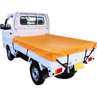 カワシマ盛工 シートマン 厚手ターポリントラックシート 軽トラック用 オレンジ STA-OR（直送品）