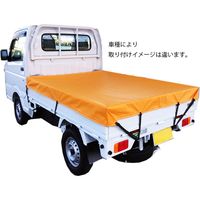 カワシマ盛工 シートマン ターポリントラックシート 軽トラック用 オレンジ ST-OR（直送品）