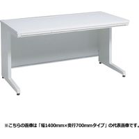 オカムラ アドバンス 平机  引出し付 標準 幅1500×奥行800×高さ720mm 3V2NBG