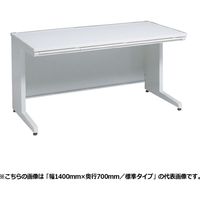 オカムラ ワゴンA4×2段+ペントレー ネオホワイト 390幅×580奥行