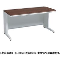 オカムラ アドバンス 平机  引出し付 コンセント(別売)対応 幅1800×奥行800×高さ720mm 3V2NME