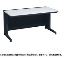 オカムラ アドバンス 平机 引出し付 コンセント（別売）対応 幅1200×奥行600×高さ720mm 3V2NNJ MK61 1台（直送品）