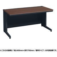 オカムラ アドバンス 平机 引出し付 コンセント（別売）対応 幅1200×奥行600×高さ720mm 3V2NNJ MK59 1台（直送品）