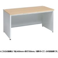 オカムラ アドバンス 平机  引出し付 コンセント(別売)対応 幅1200×奥行700×高さ720mm 3V2NXJ