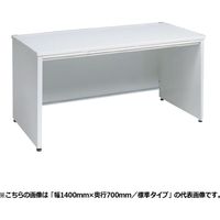 オカムラ アドバンス 平机 引出し付 コンセント（別売）対応 幅800×奥行700×高さ720mm 3V2NXM MK28 1台（直送品）