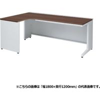 オカムラ(okamura) L字(L型)デスク／ラウンドデスク 通販 - アスクル