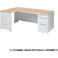 オカムラ アドバンス L型机 左用 3段（B5） 引出し付 標準 幅1800×奥行1200×高さ720mm 3VMPAC MK54 1台（直送品）