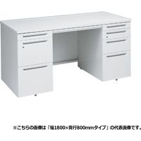 オカムラ アドバンスS 両袖机 左3段 右4段 引出し付 幅1400×奥行700×高さ720mm 3VAPAH MK28 1台（直送品）