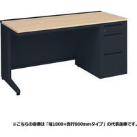 オカムラ アドバンスS 片袖机 3段（B5） 引出し付 幅1800×奥行700×高さ720mm 3VBNAE MK57 1台（直送品）