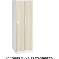 オカムラ レスピア スチールロッカー 2人用 木目扉 ダイヤル錠 幅600×奥行515×高さ1790mm 4572AD ZF51 1台（直送品）