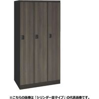 オカムラ レスピア スチールロッカー ３人用 木目扉 幅900×奥行515×高さ1790mm