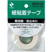 ニチバン 紙粘着テープ12ミリ幅 H210-12 10個（直送品）