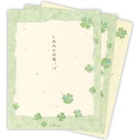日本ホールマーク パッドしあわせの葉っぱ 471804 6冊（直送品）