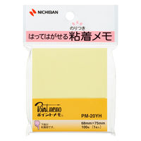 ニチバン ポイントメモ付箋紙 PM-20YH 1セット（10個）