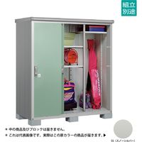 淀川製鋼所 ヨドモノオキ エスモ ESE-1809A スノーシルバー ESE1809ASS（直送品）