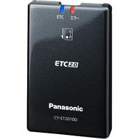 パナソニック 高度化光ビーコン対応ETC2.0車載器 CY-ET2500VD（直送品 ...
