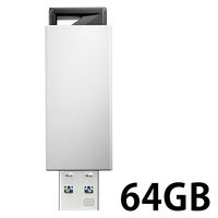 USB3.1 Gen1（USB3.0）/2.0対応 U3-PSH64G/W アイ・オー・データ機器（直送品）