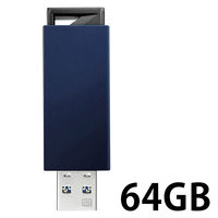 USB3.1 Gen1（USB3.0）/2.0対応 U3-PSH64G/B アイ・オー・データ機器（直送品）