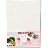 伊予水引 OA和紙 舞姫 A4 淡クリーム 007436547 1セット(20枚入×10袋)（直送品）