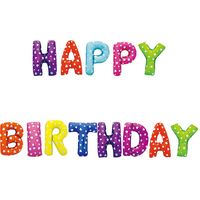 ピュア バースデイバルーン カラフル 005976522 1セット(1個×50個)（直送品）