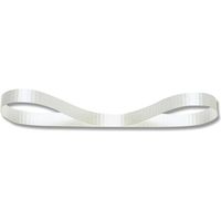 シモジマ スプレンドレットリボン 5mmX457m #01 ホワイト 001460901 1セット(1巻×5巻)（直送品）